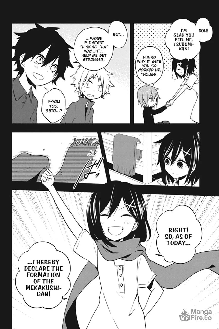 Kagerou Daze Chapter 43 page 6 - 