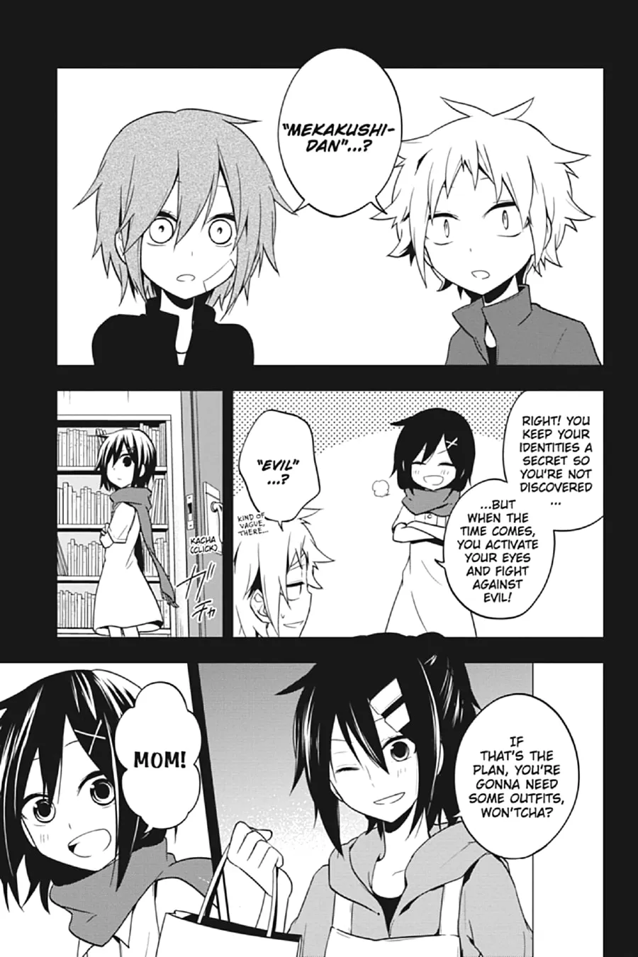 Kagerou Daze Chapter 43 page 7 - 