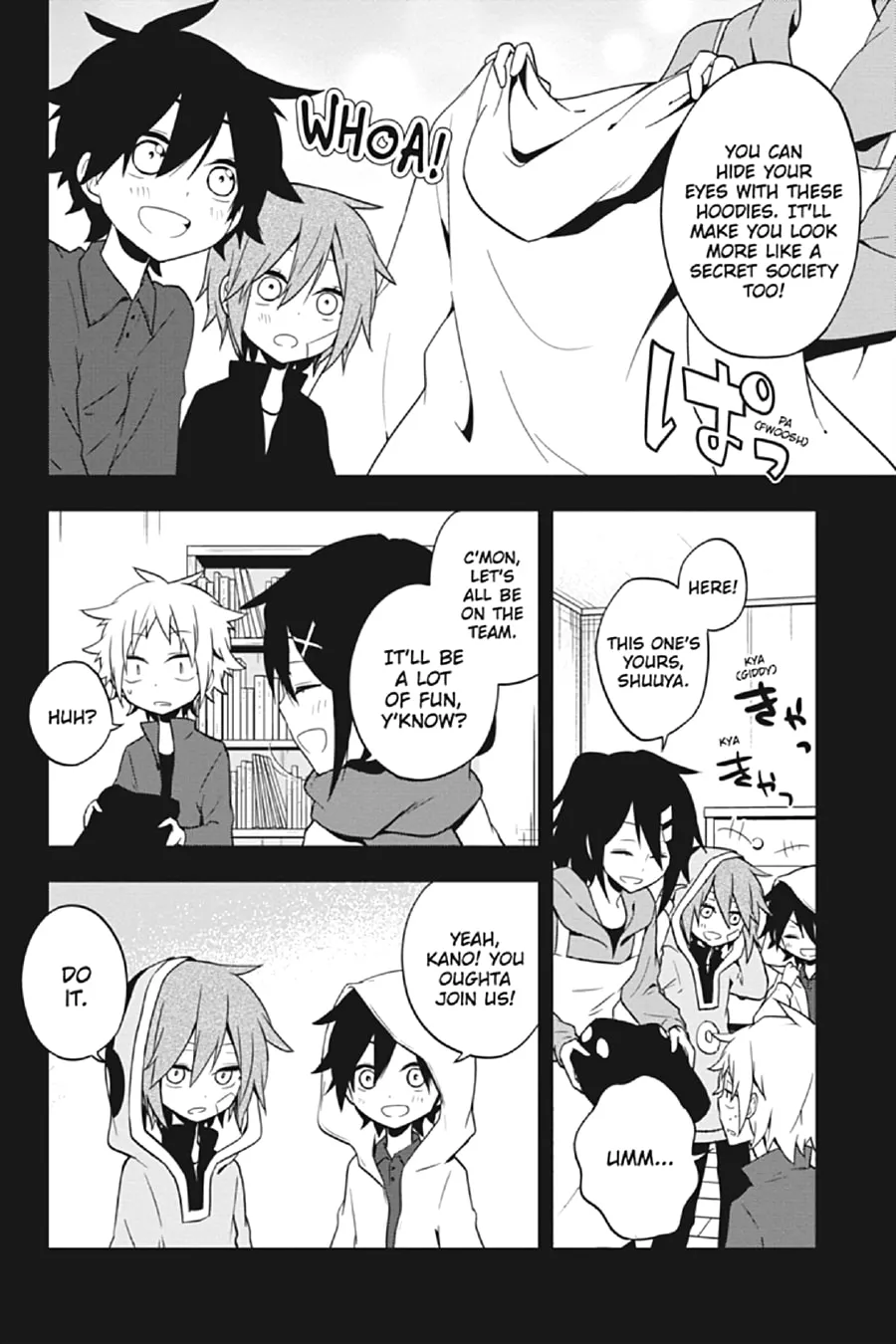 Kagerou Daze Chapter 43 page 8 - 
