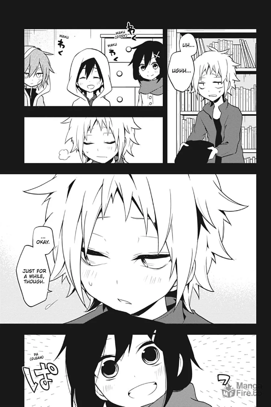 Kagerou Daze Chapter 43 page 9 - 