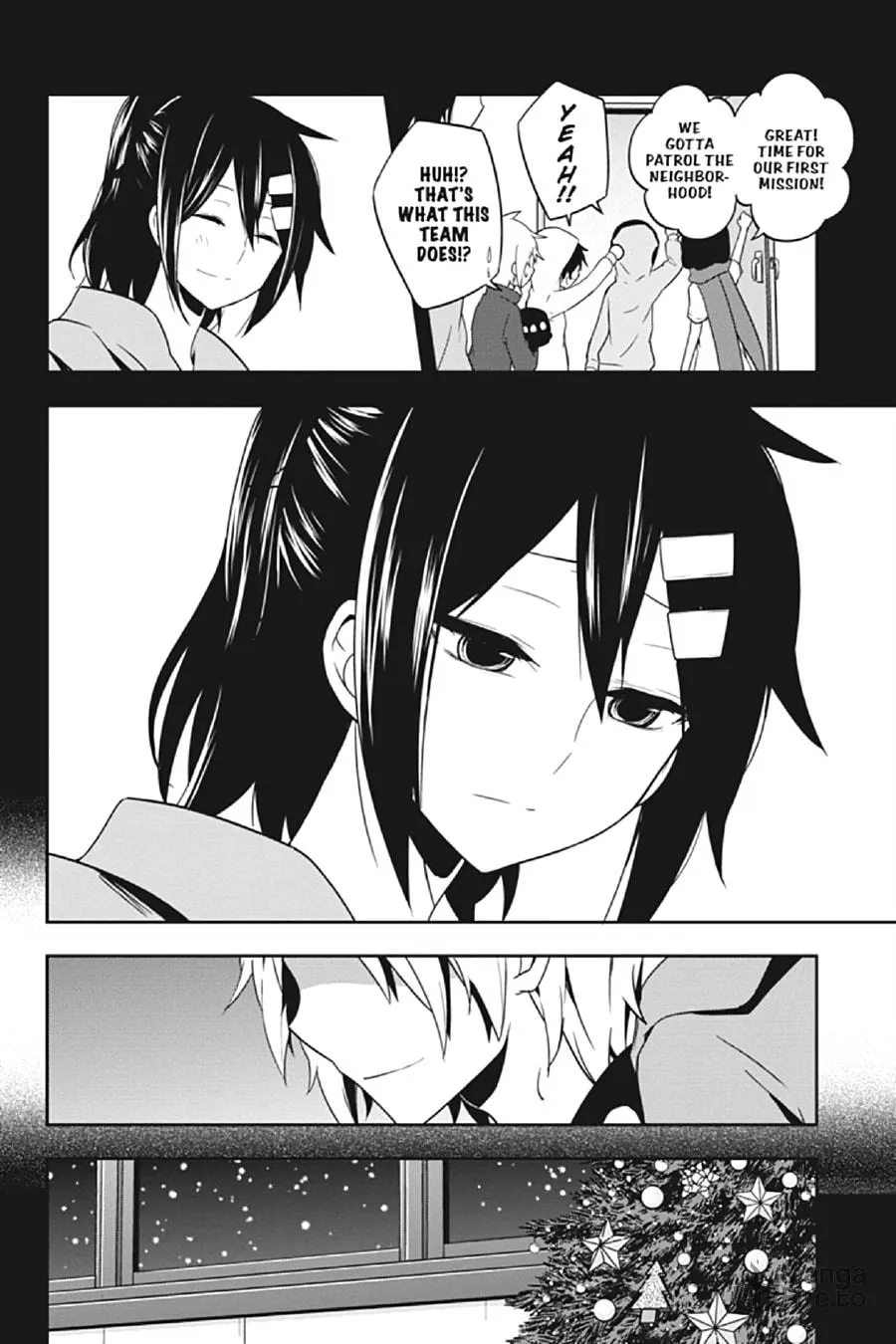 Kagerou Daze Chapter 43 page 10 - 