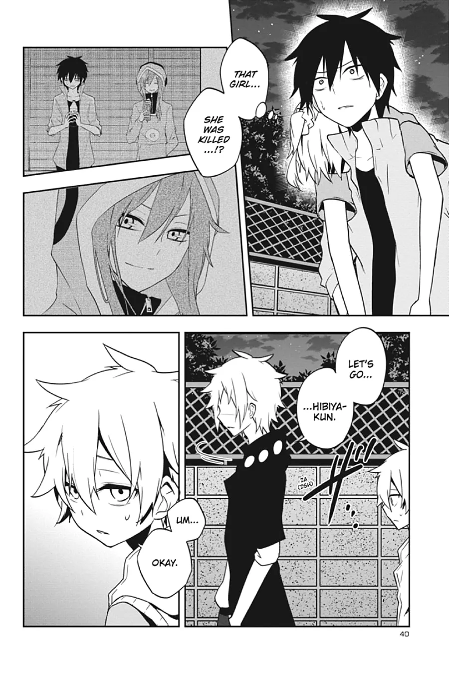 Kagerou Daze Chapter 44 page 14 - 
