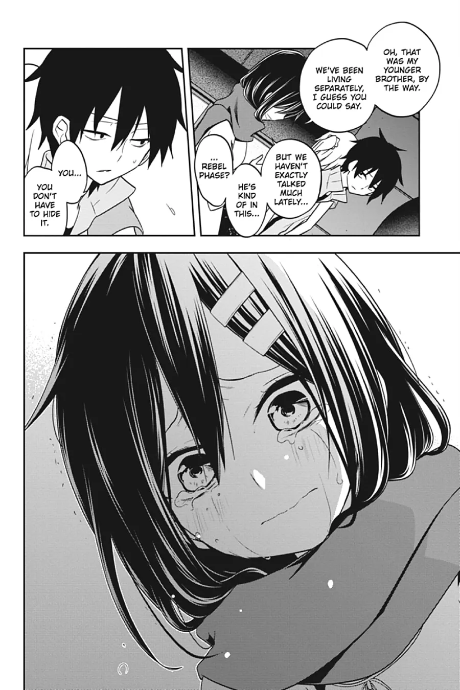 Kagerou Daze Chapter 44 page 16 - 