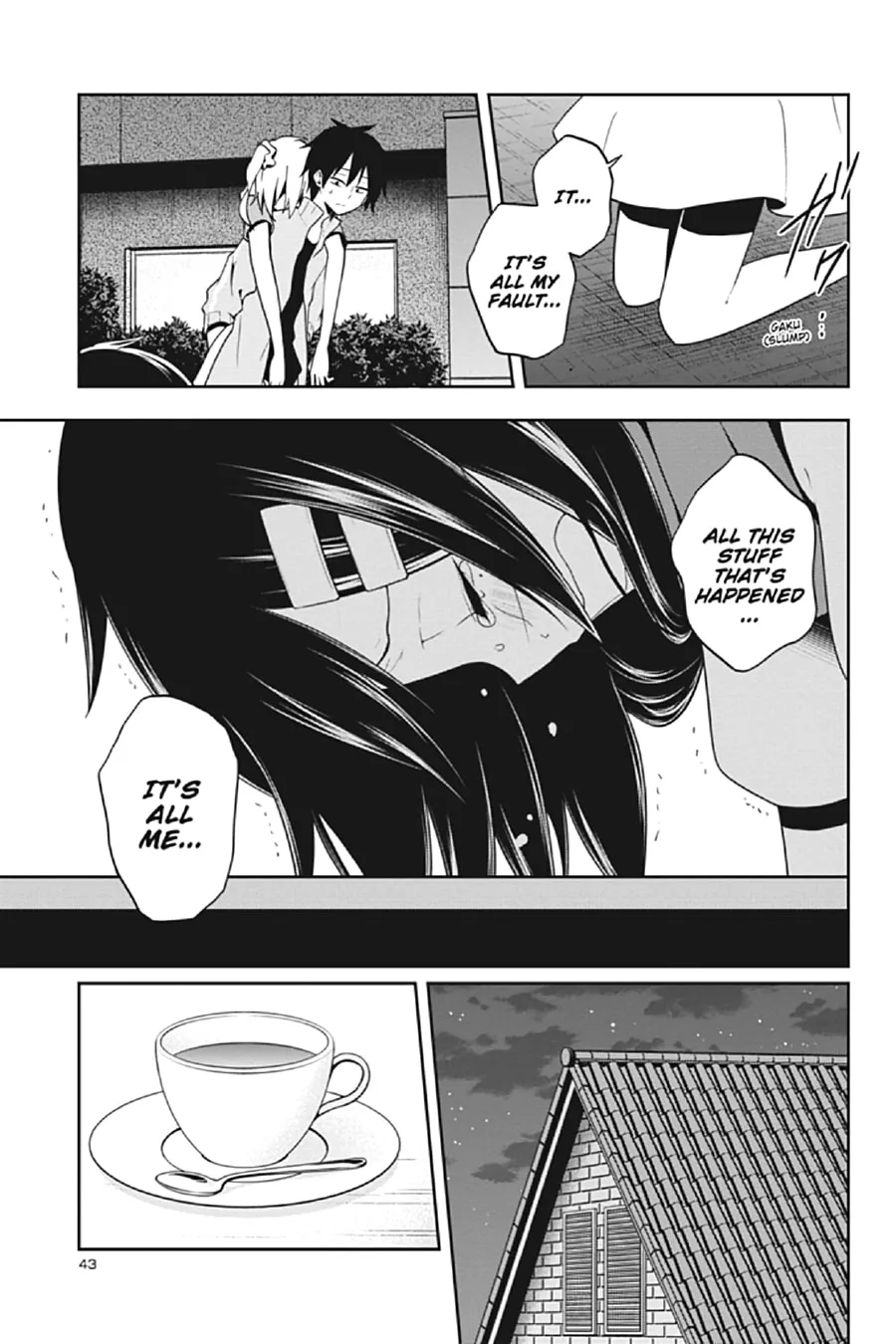 Kagerou Daze Chapter 44 page 17 - 