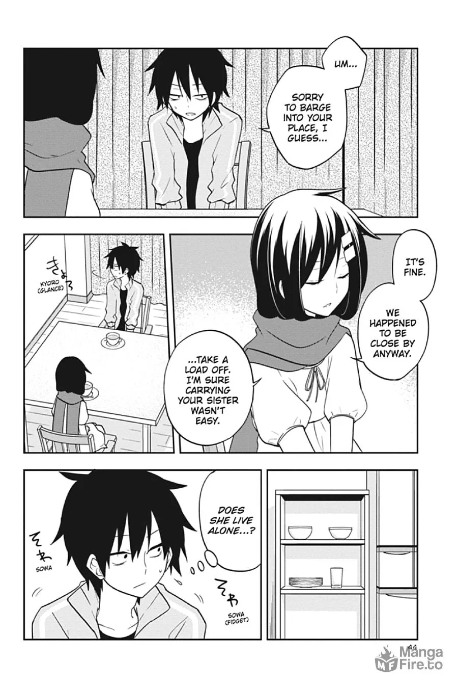 Kagerou Daze Chapter 44 page 18 - 