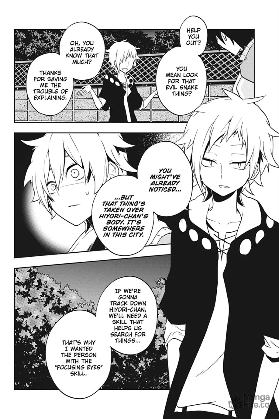 Kagerou Daze Chapter 44 page 6 - 