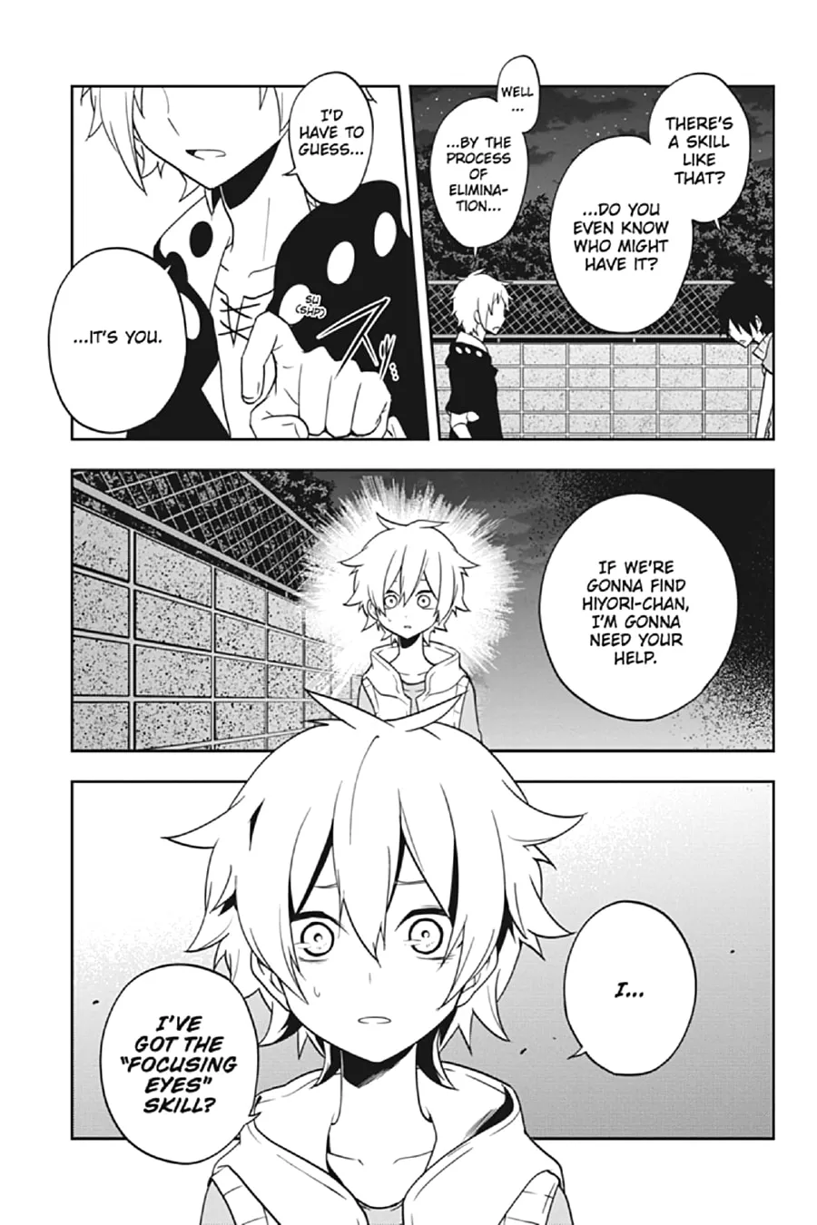 Kagerou Daze Chapter 44 page 7 - 