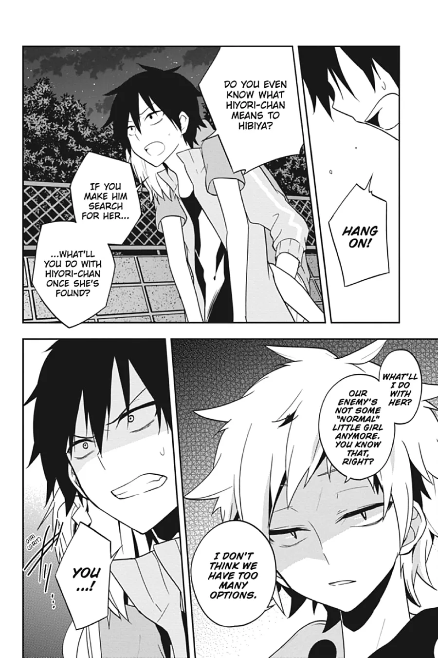 Kagerou Daze Chapter 44 page 8 - 