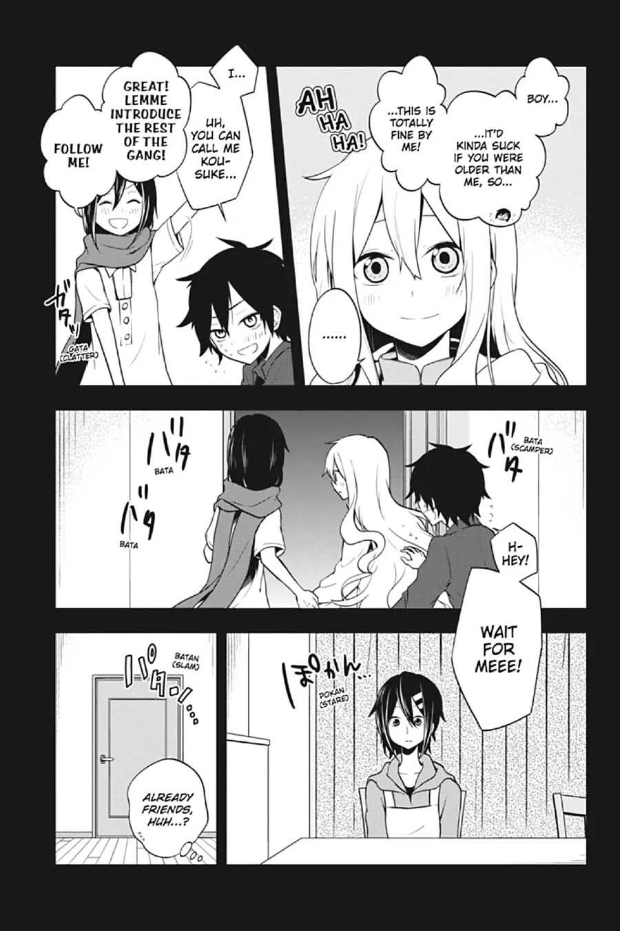 Kagerou Daze Chapter 45 page 11 - 