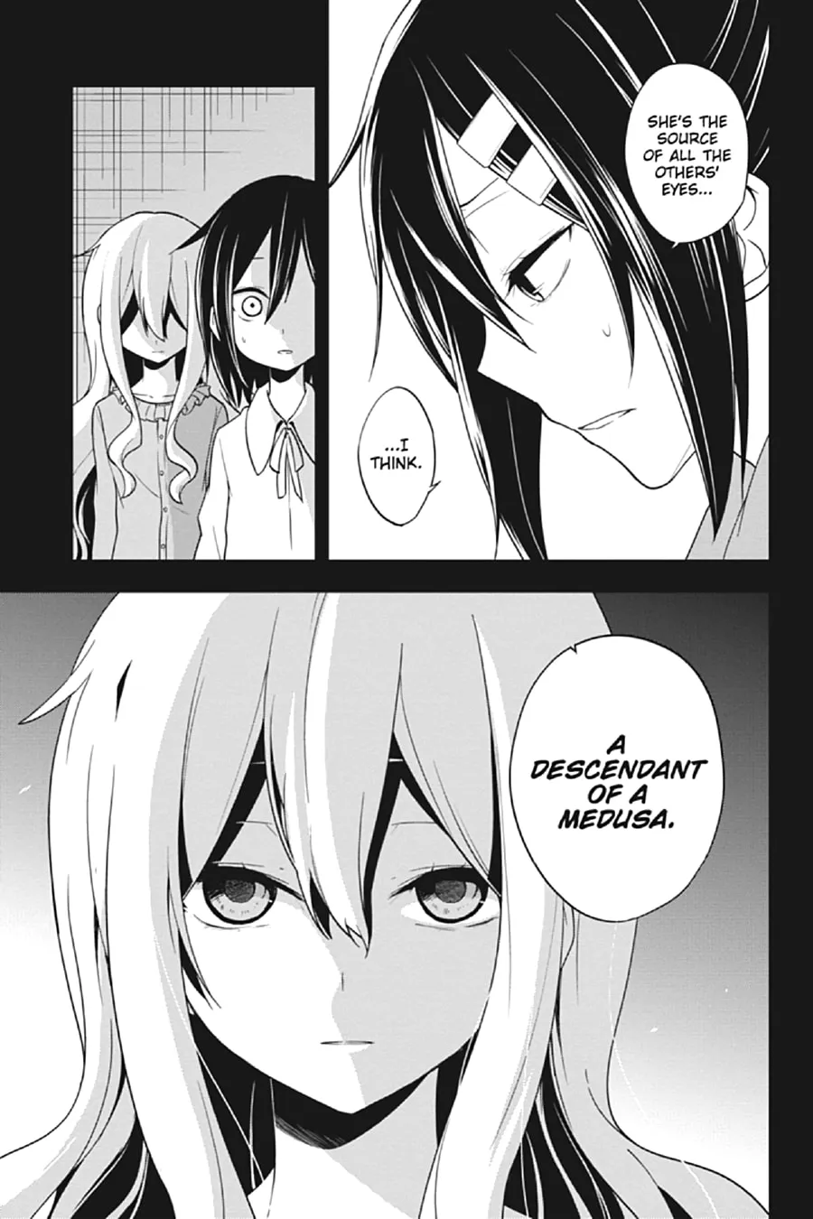 Kagerou Daze Chapter 45 page 17 - 