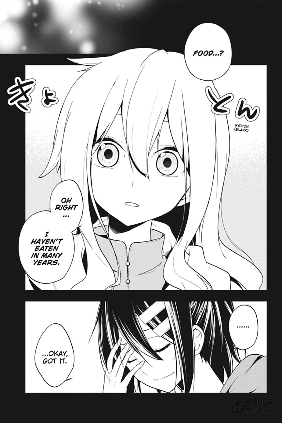 Kagerou Daze Chapter 45 page 3 - 