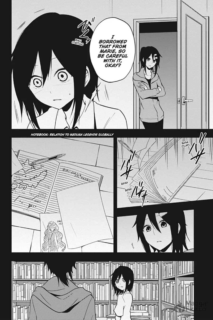 Kagerou Daze Chapter 46 page 18 - 