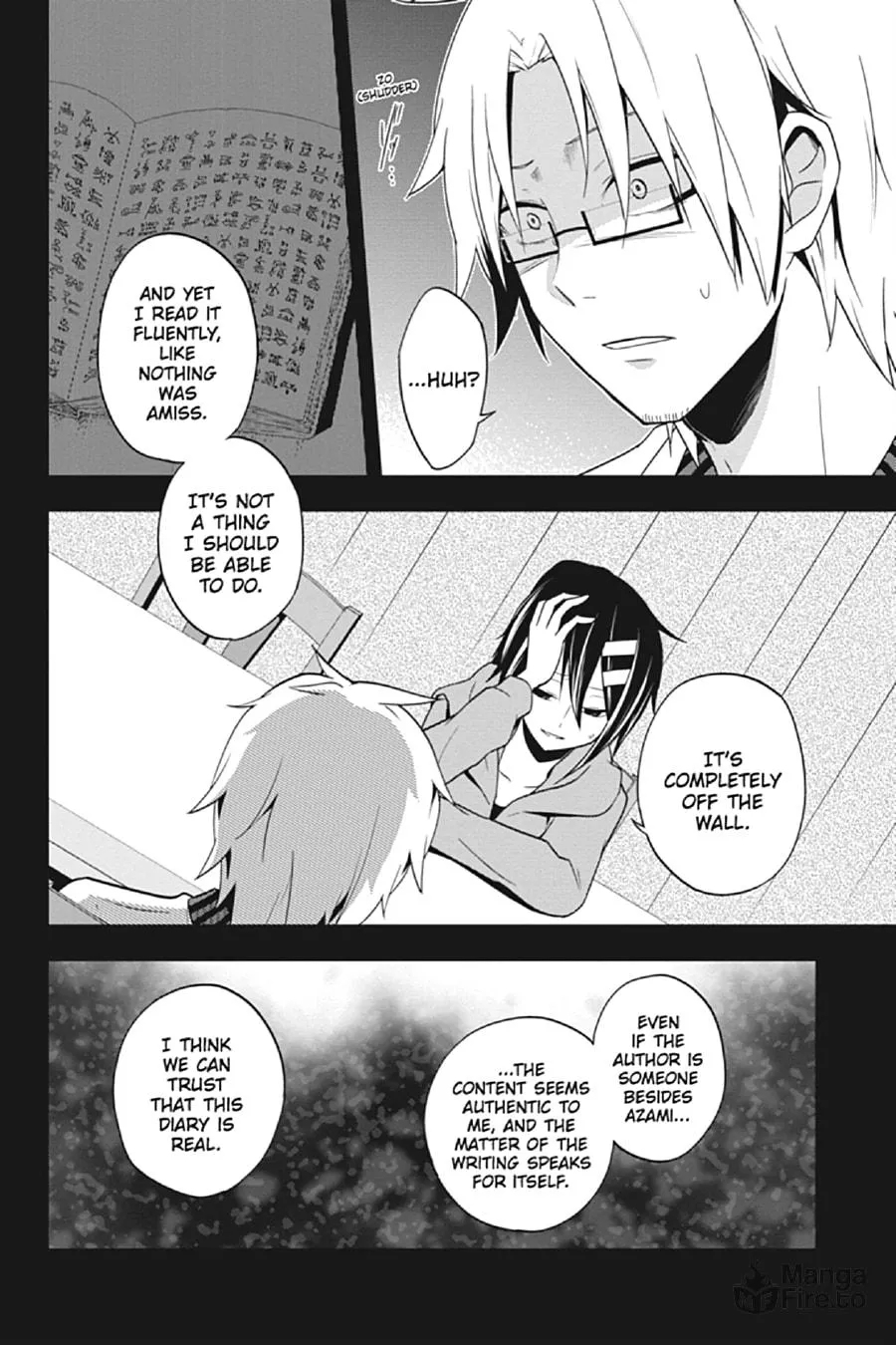 Kagerou Daze Chapter 46 page 6 - 