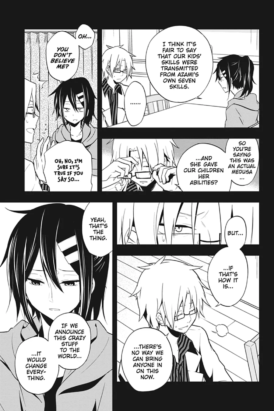Kagerou Daze Chapter 46 page 7 - 