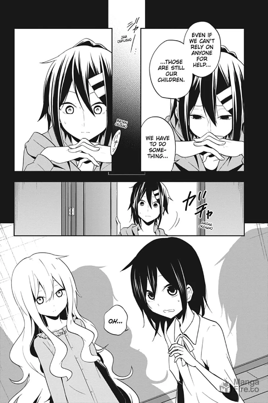 Kagerou Daze Chapter 46 page 10 - 