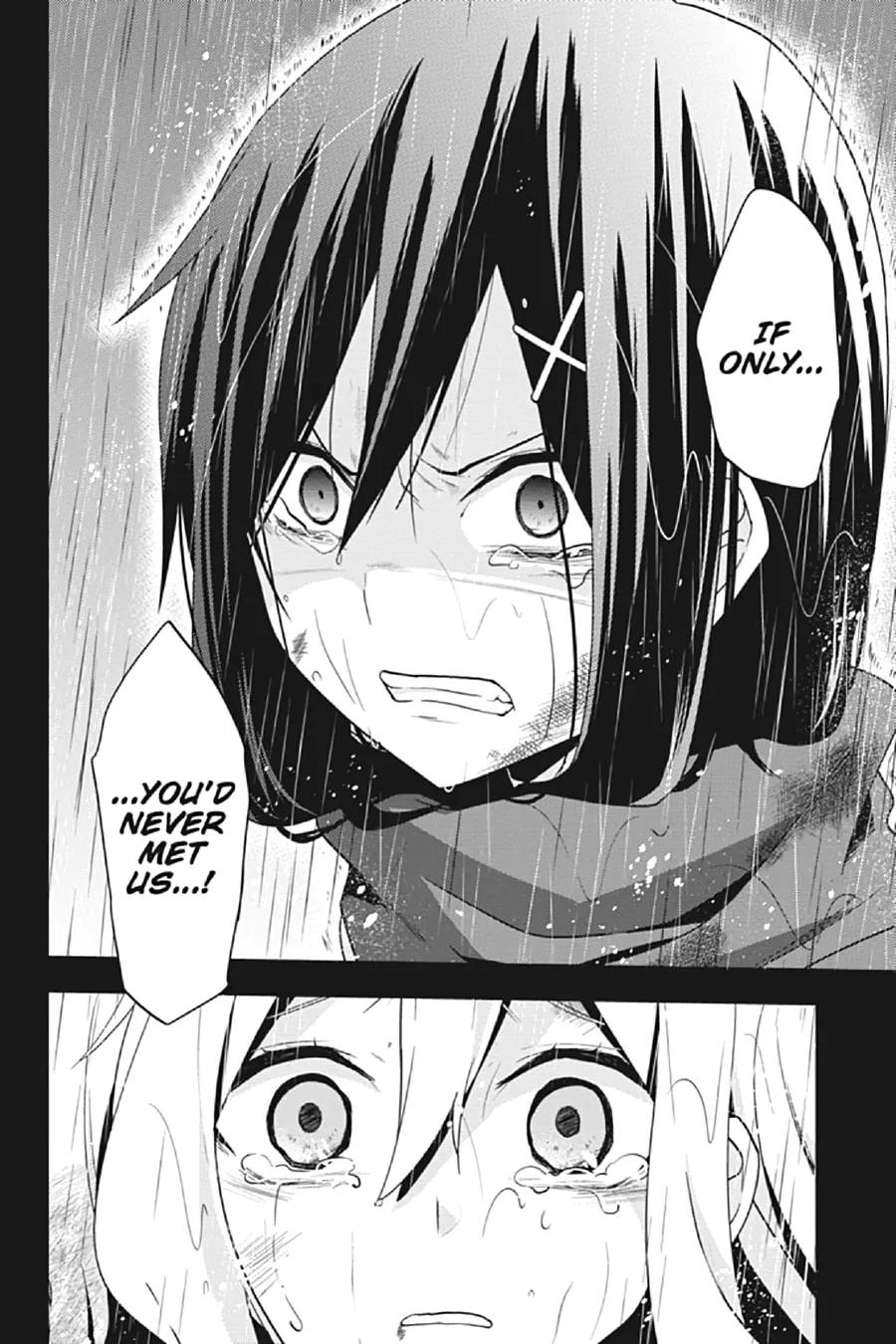 Kagerou Daze Chapter 47 page 13 - 