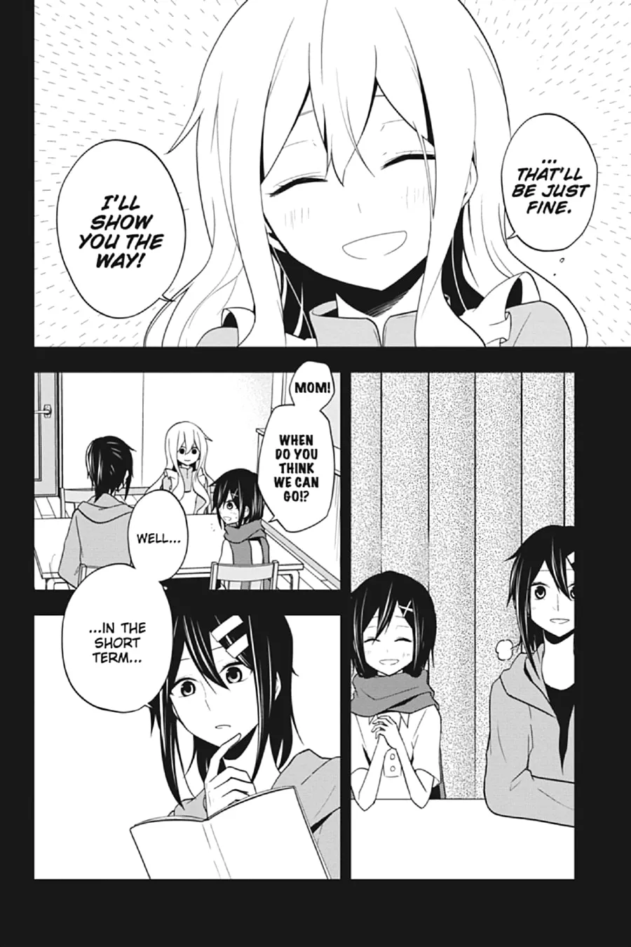 Kagerou Daze Chapter 47 page 4 - 
