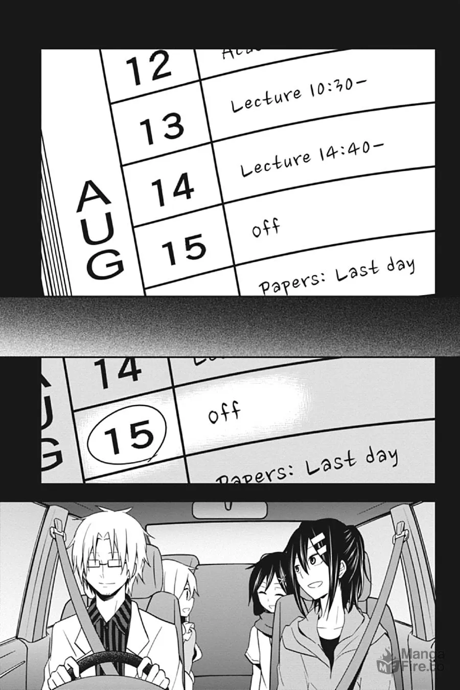 Kagerou Daze Chapter 47 page 5 - 