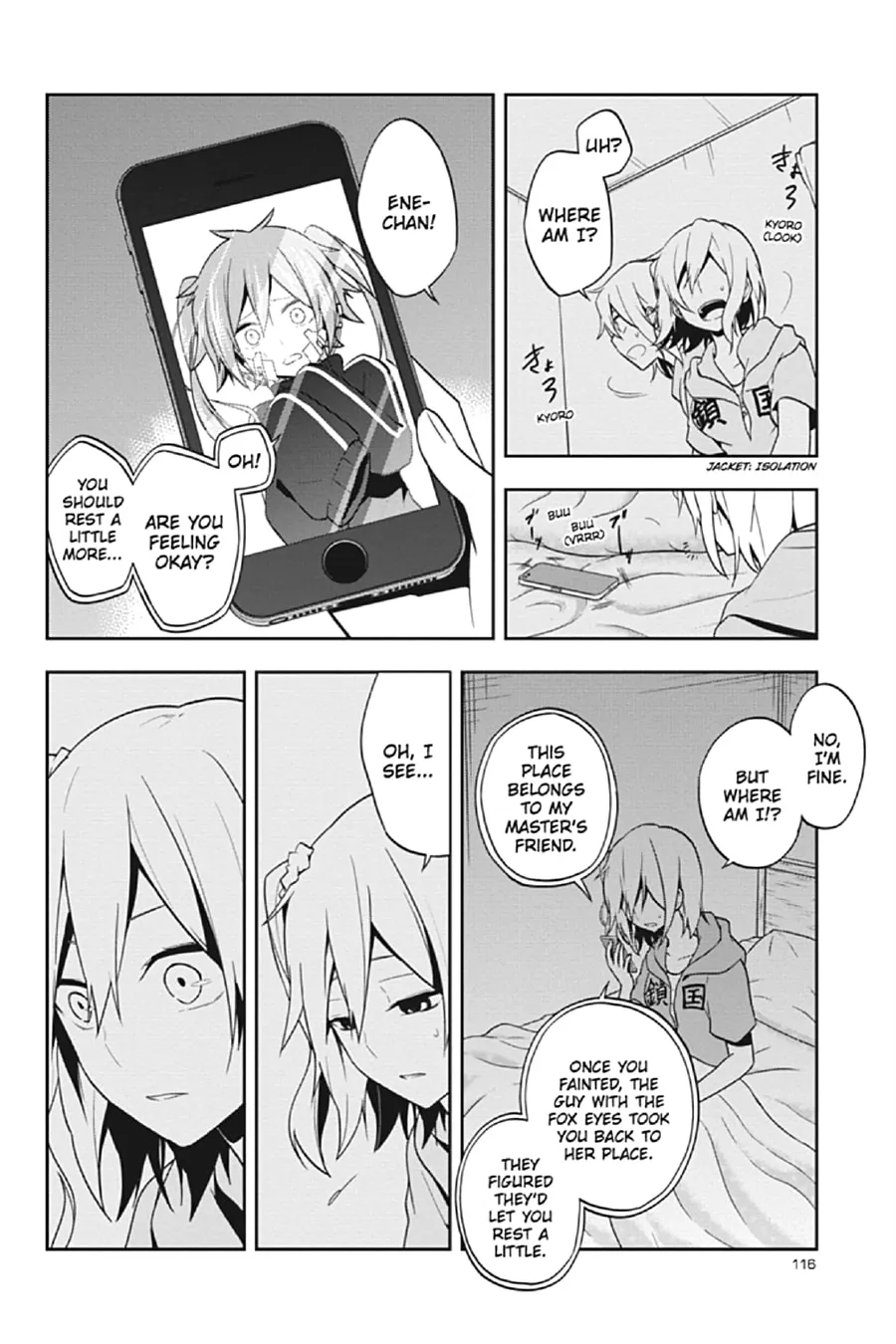 Kagerou Daze Chapter 48 page 2 - 