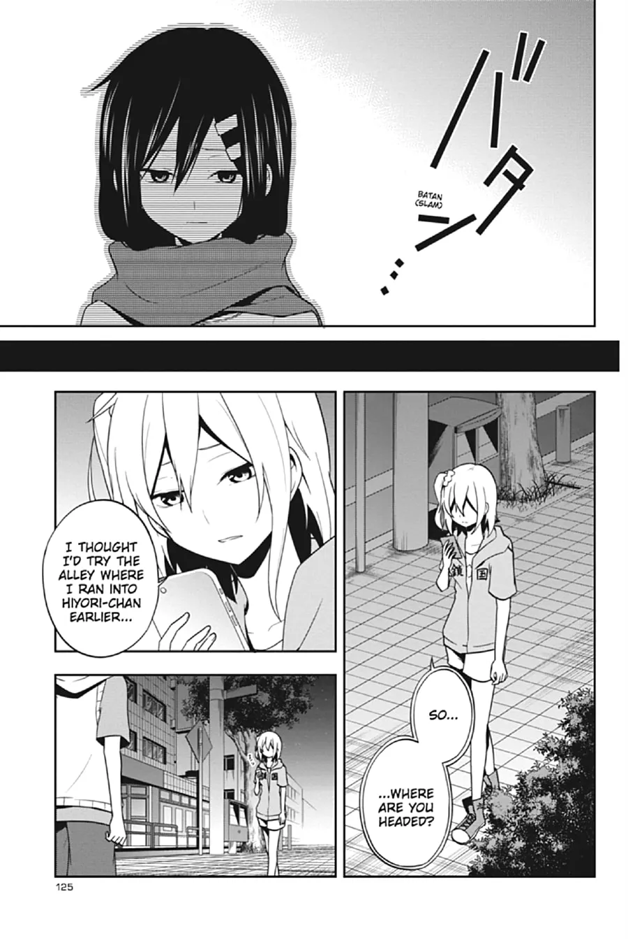 Kagerou Daze Chapter 48 page 11 - 