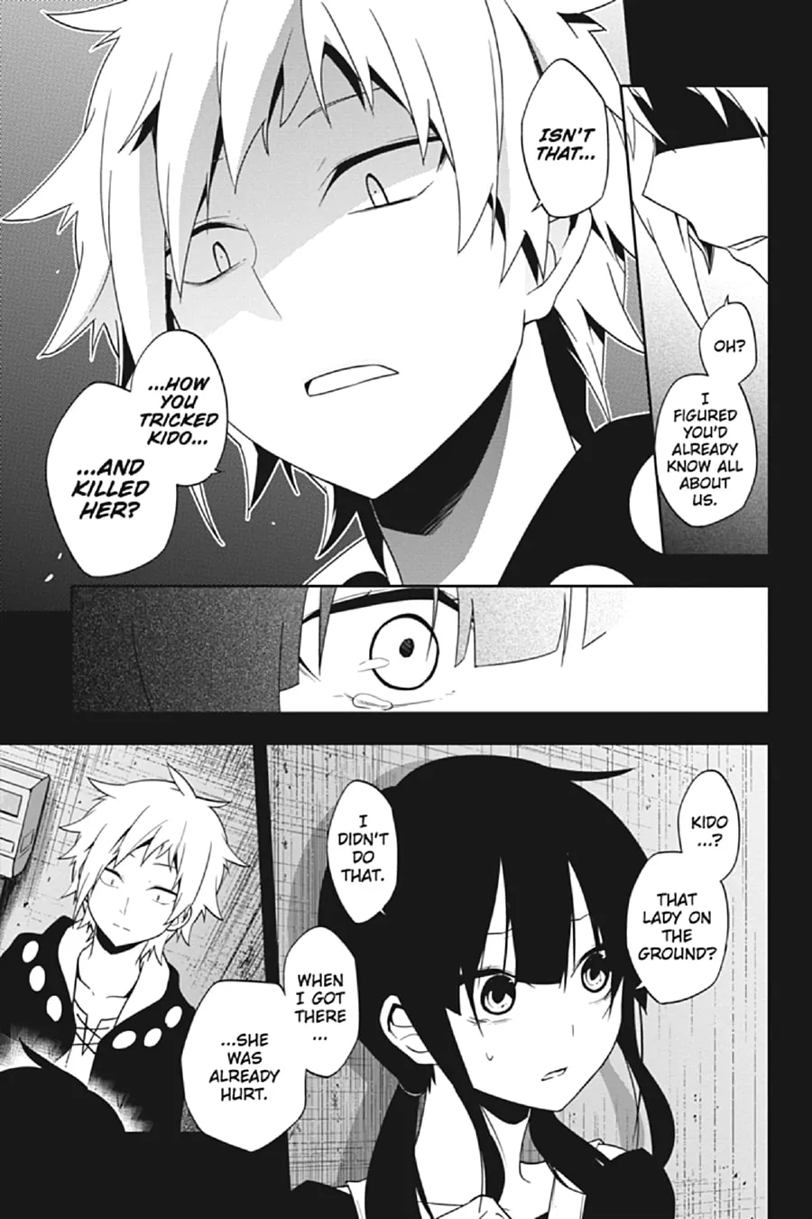 Kagerou Daze Chapter 48 page 19 - 