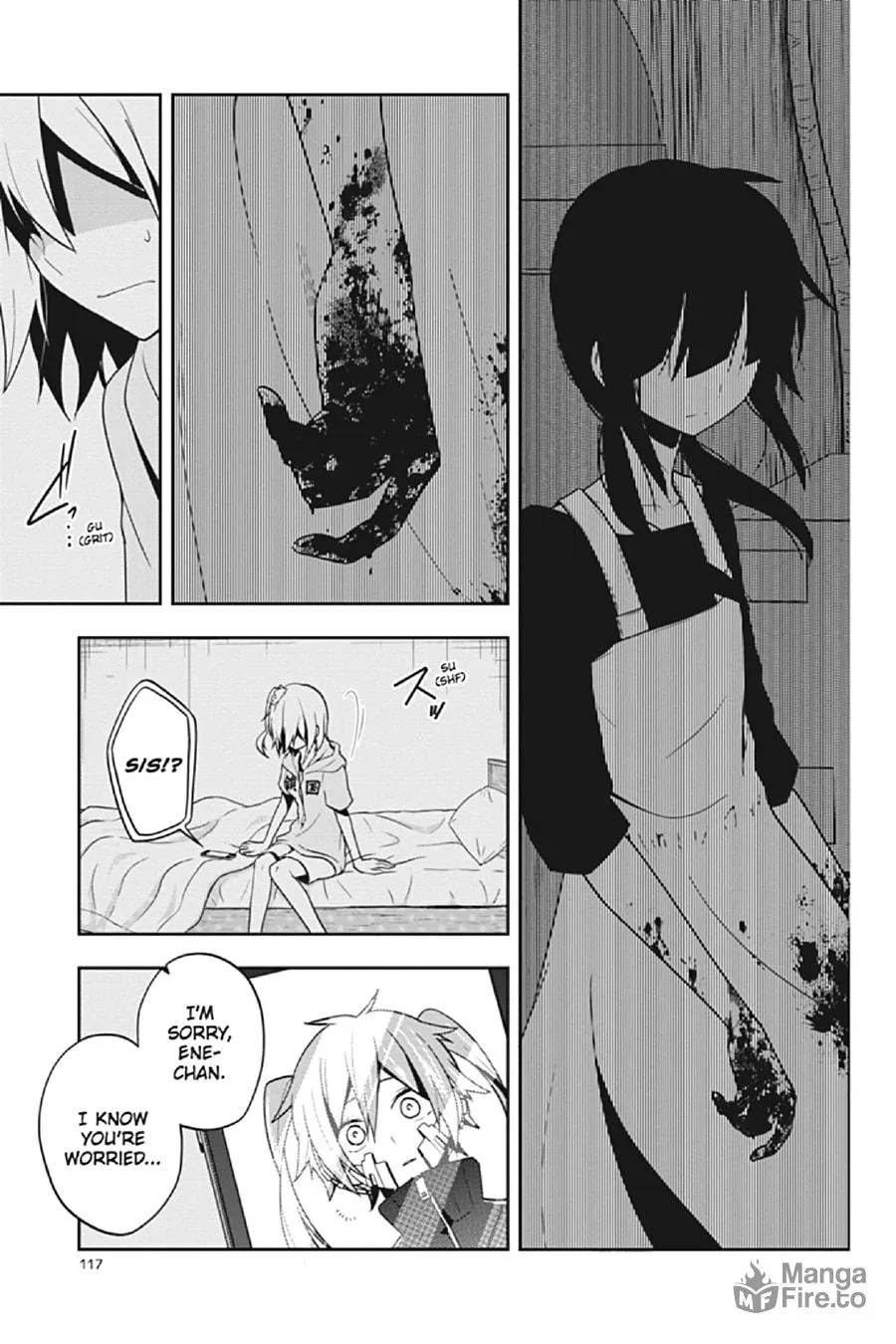 Kagerou Daze Chapter 48 page 3 - 