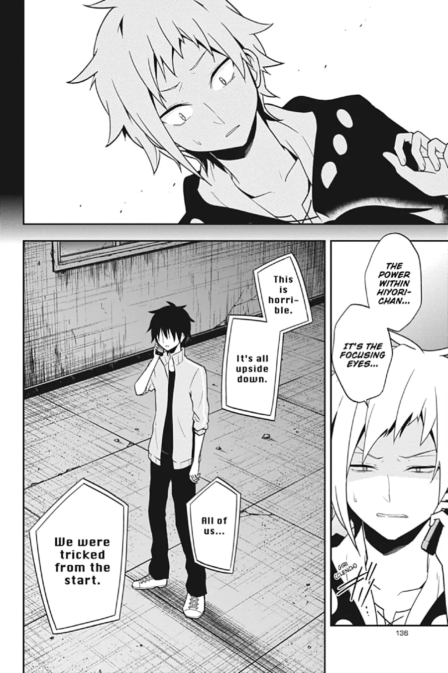 Kagerou Daze Chapter 48 page 22 - 