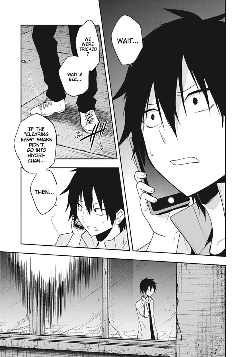 Kagerou Daze Chapter 48 page 23 - 