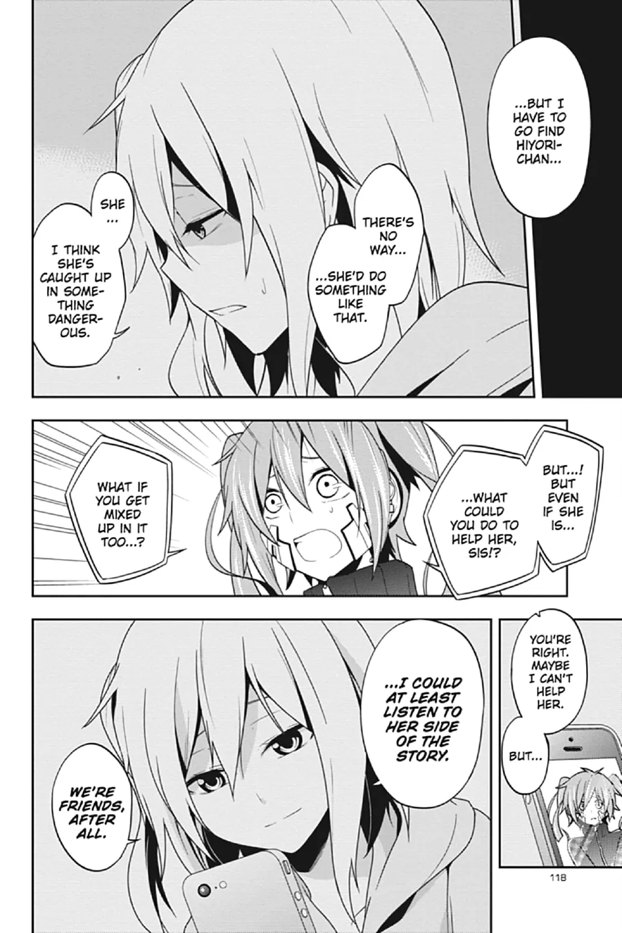 Kagerou Daze Chapter 48 page 4 - 