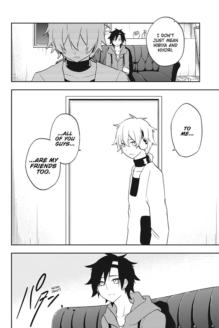 Kagerou Daze Chapter 49 page 11 - 