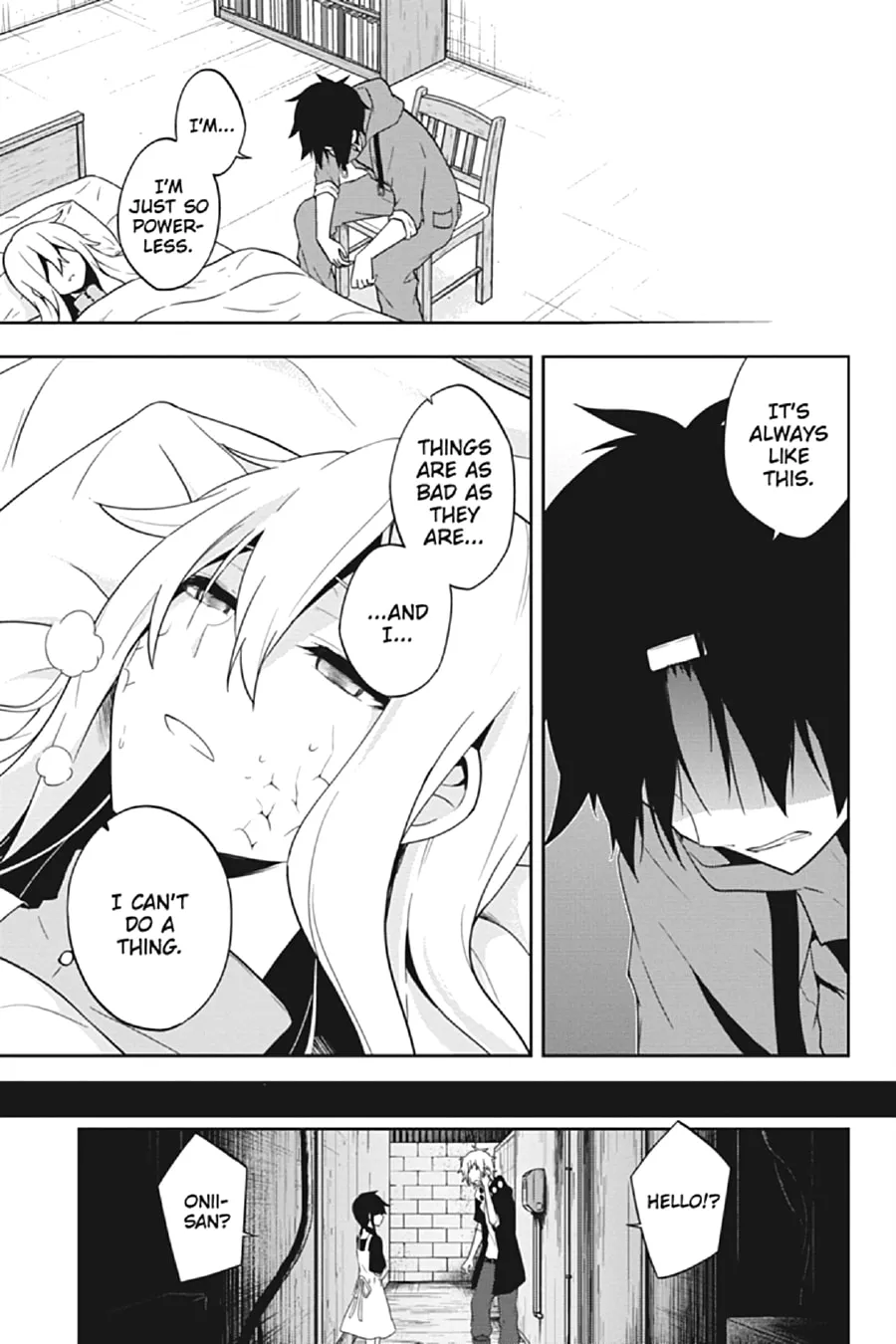 Kagerou Daze Chapter 49 page 14 - 