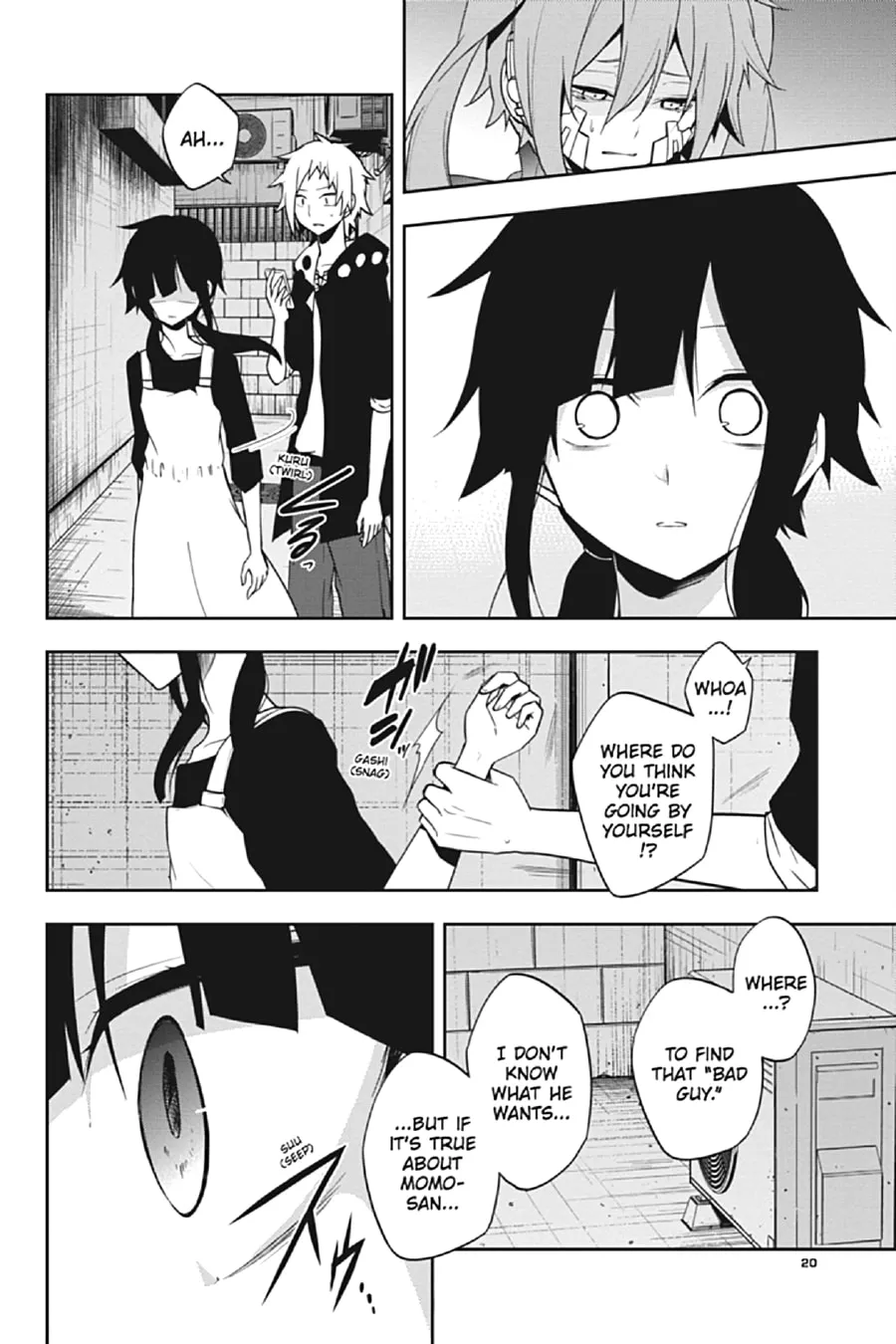 Kagerou Daze Chapter 49 page 19 - 
