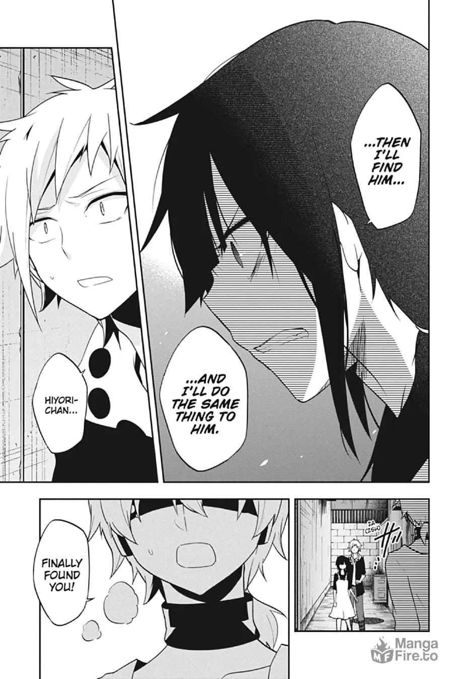 Kagerou Daze Chapter 49 page 20 - 