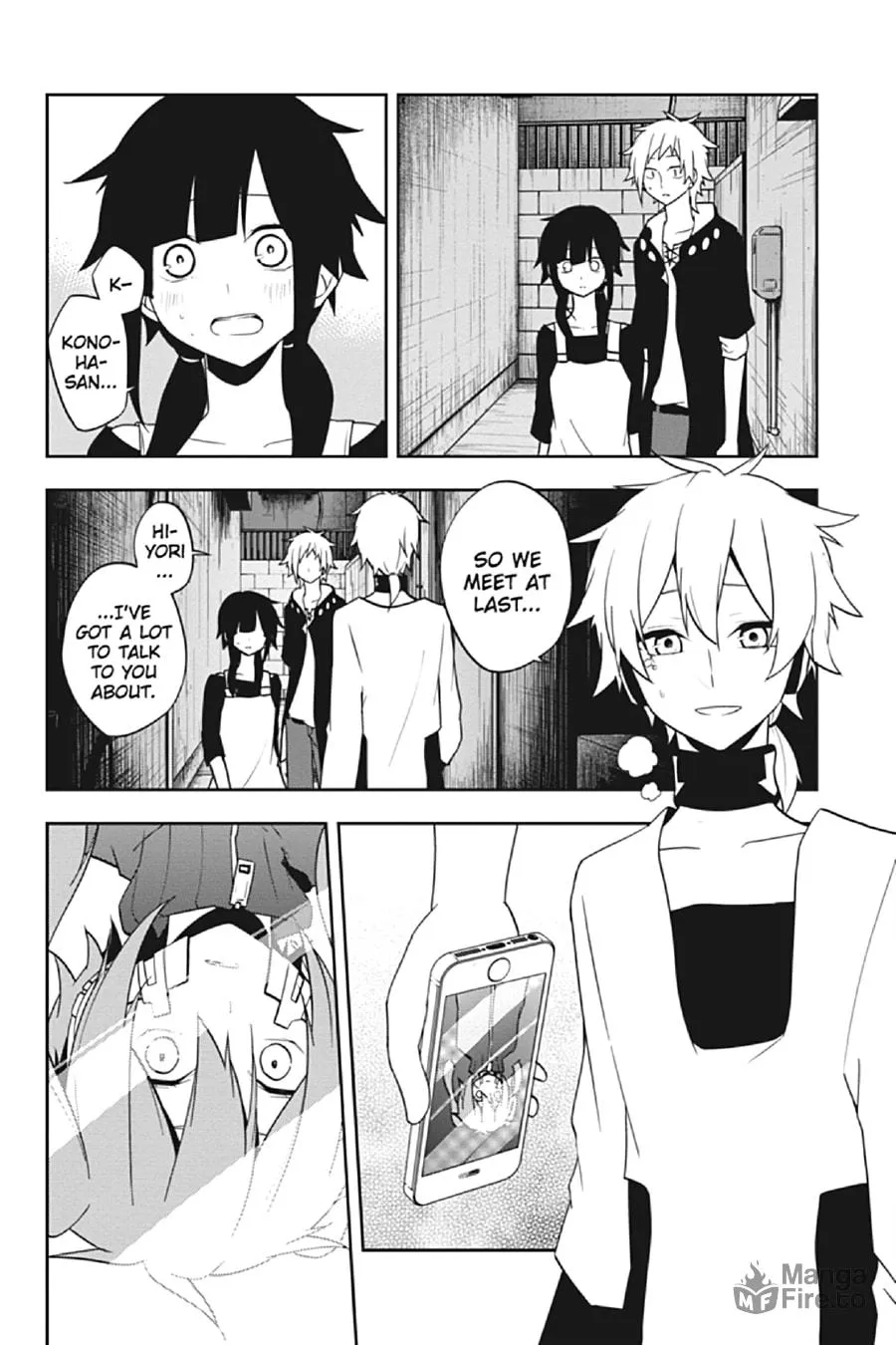 Kagerou Daze Chapter 49 page 21 - 