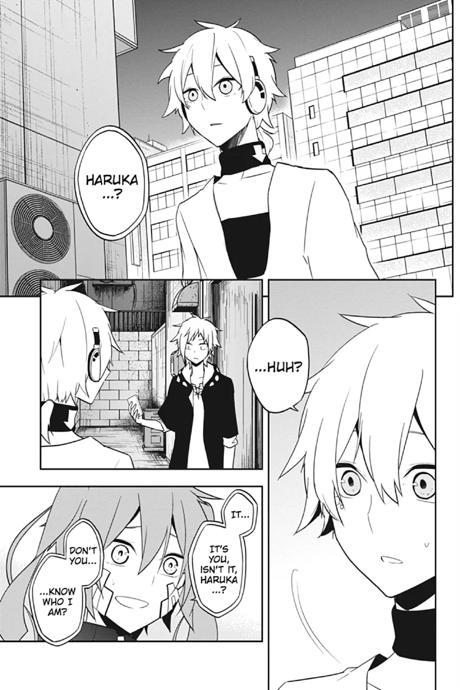 Kagerou Daze Chapter 49 page 22 - 