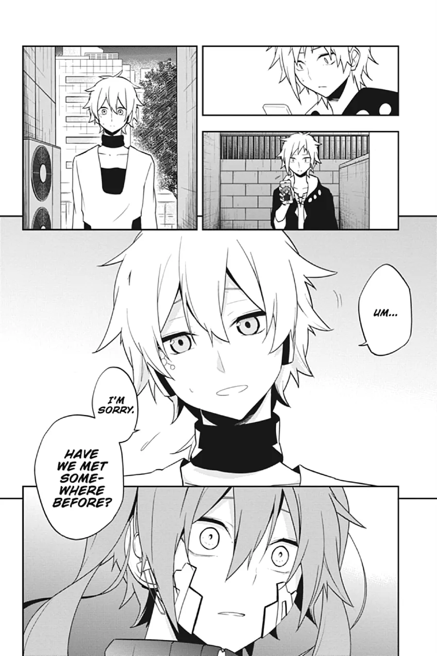 Kagerou Daze Chapter 49 page 23 - 