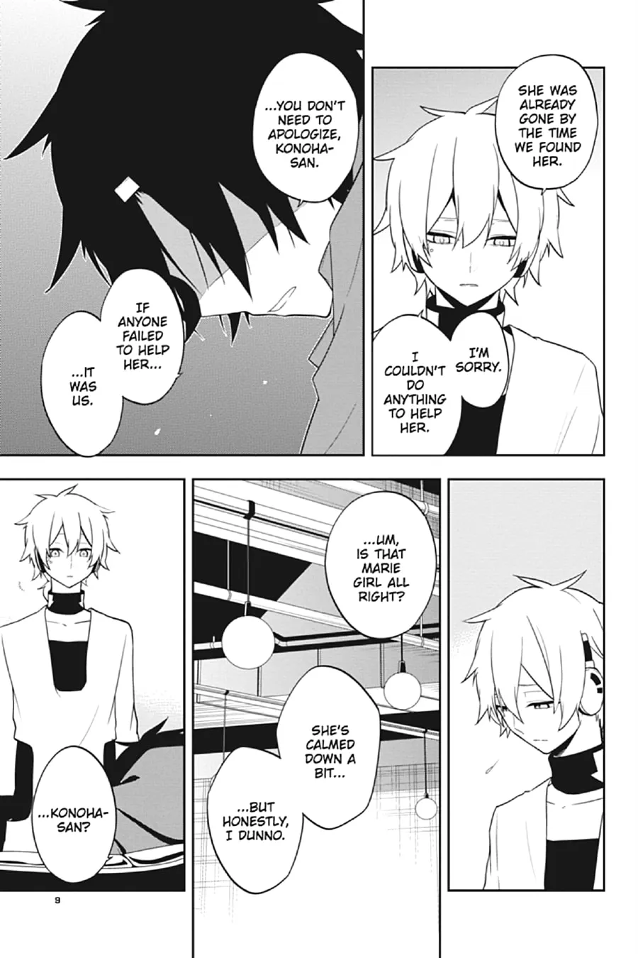 Kagerou Daze Chapter 49 page 8 - 