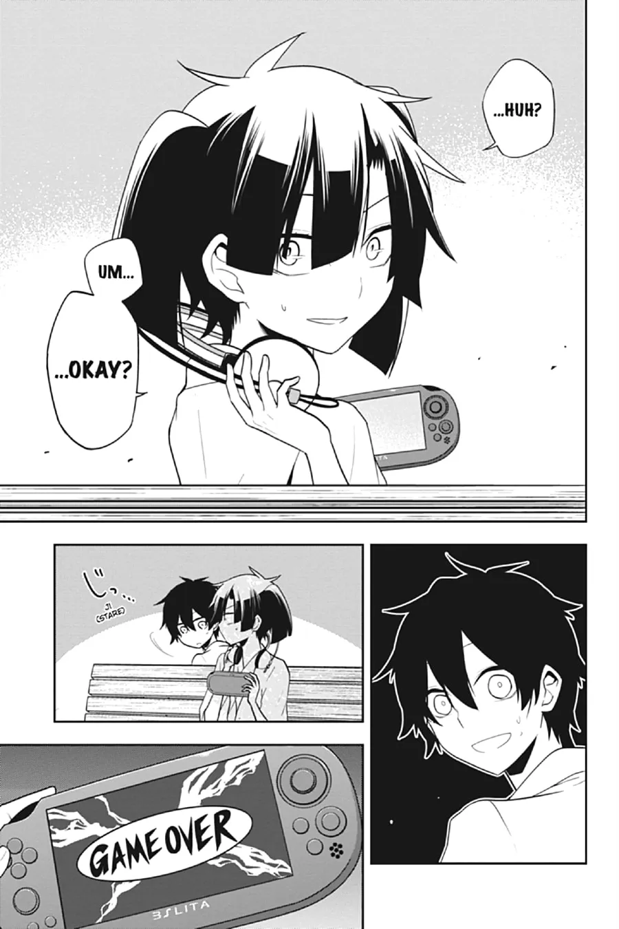 Kagerou Daze Chapter 50 page 13 - 