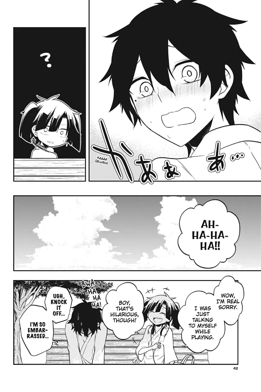Kagerou Daze Chapter 50 page 14 - 