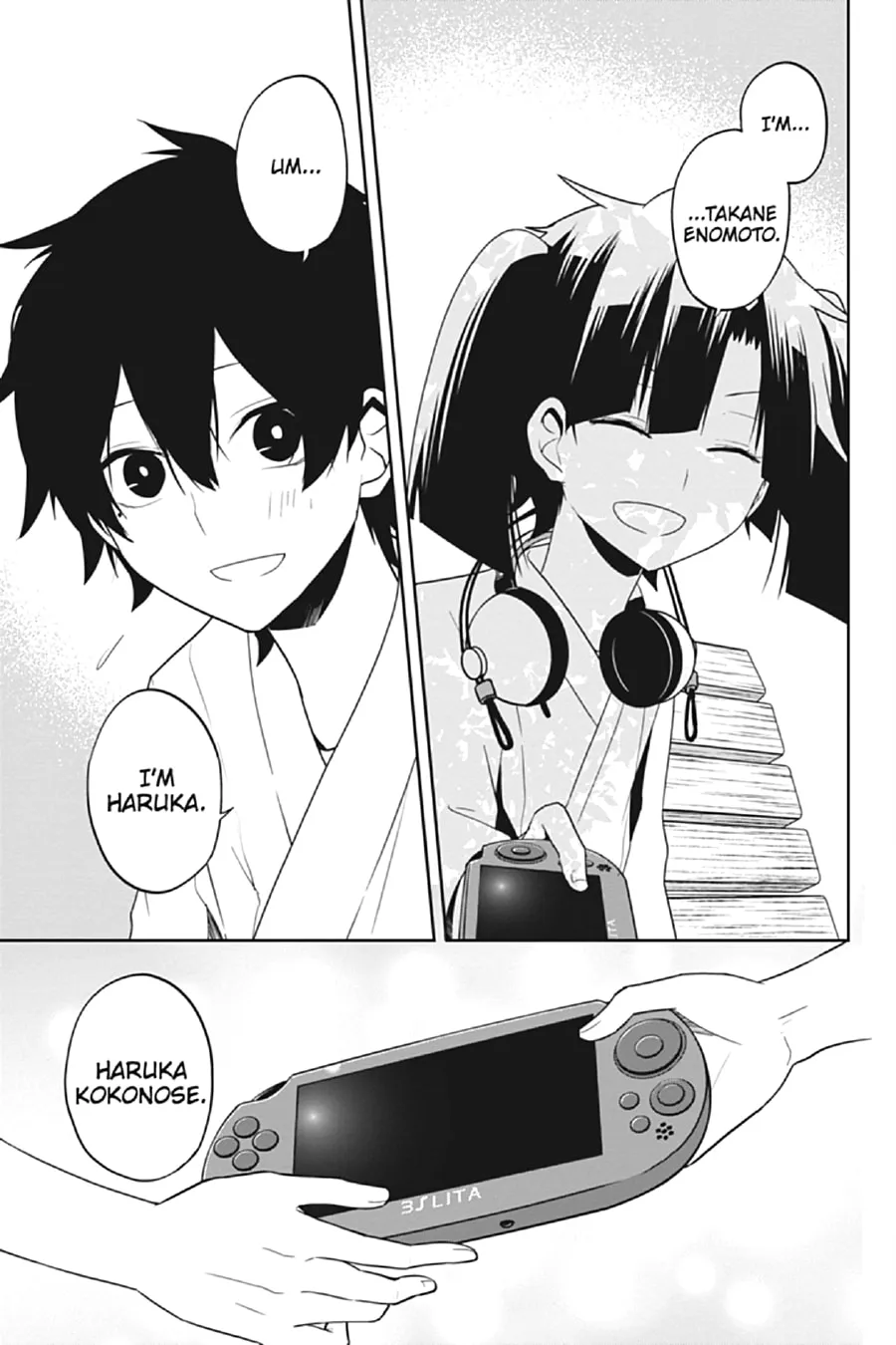 Kagerou Daze Chapter 50 page 17 - 