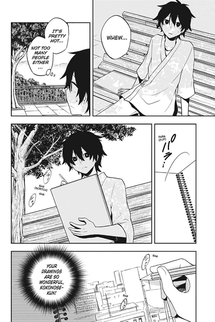 Kagerou Daze Chapter 50 page 8 - 