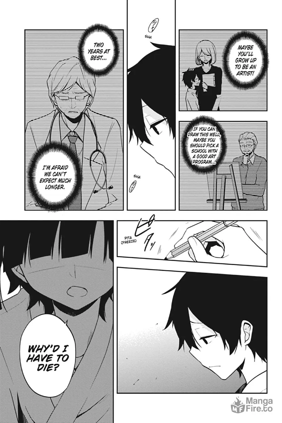 Kagerou Daze Chapter 50 page 9 - 