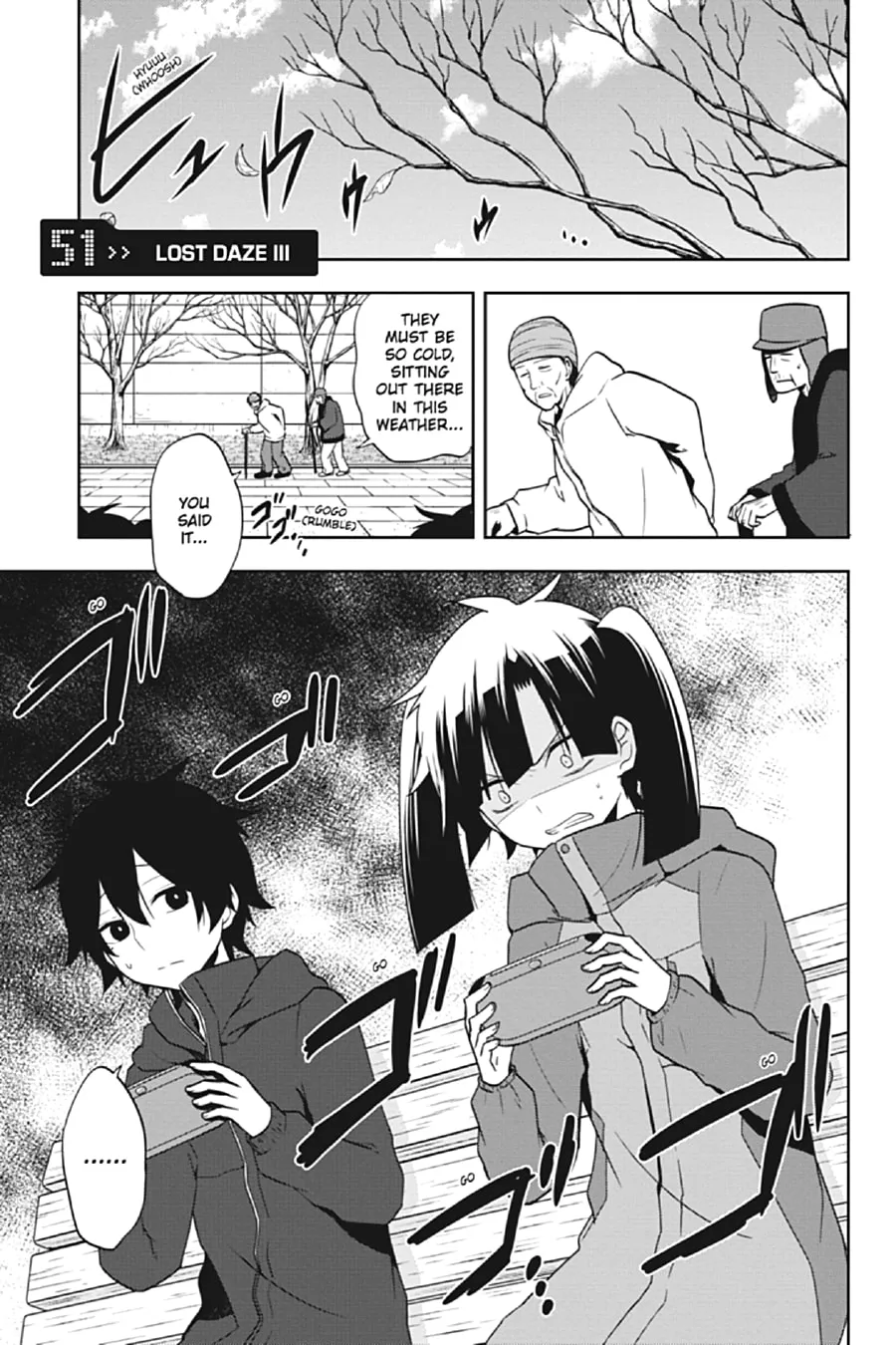 Kagerou Daze Chapter 51 page 1 - 