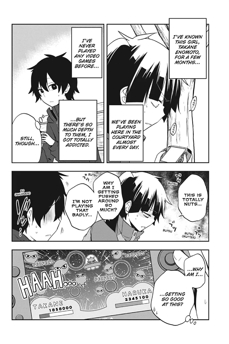 Kagerou Daze Chapter 51 page 2 - 