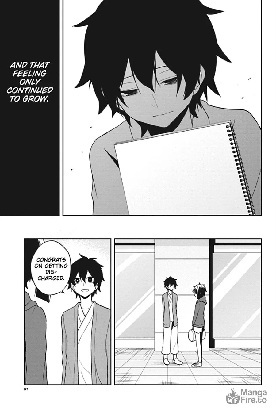 Kagerou Daze Chapter 51 page 15 - 