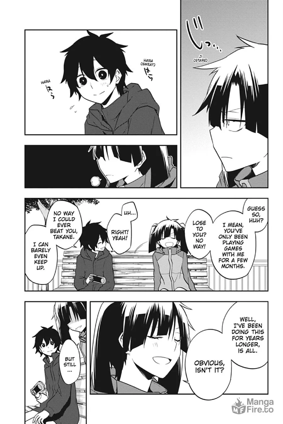 Kagerou Daze Chapter 51 page 5 - 