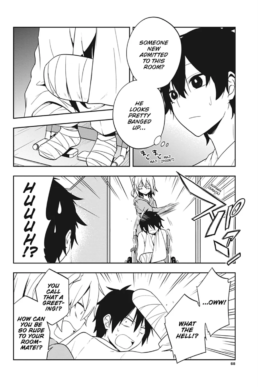 Kagerou Daze Chapter 52 page 2 - 