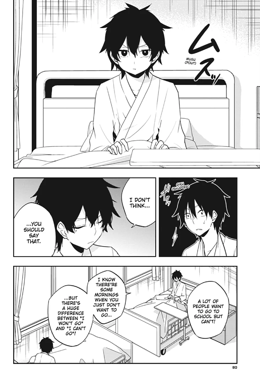 Kagerou Daze Chapter 52 page 14 - 