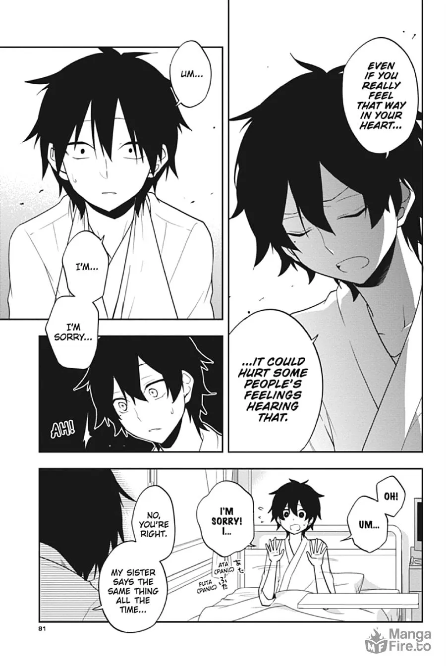 Kagerou Daze Chapter 52 page 15 - 