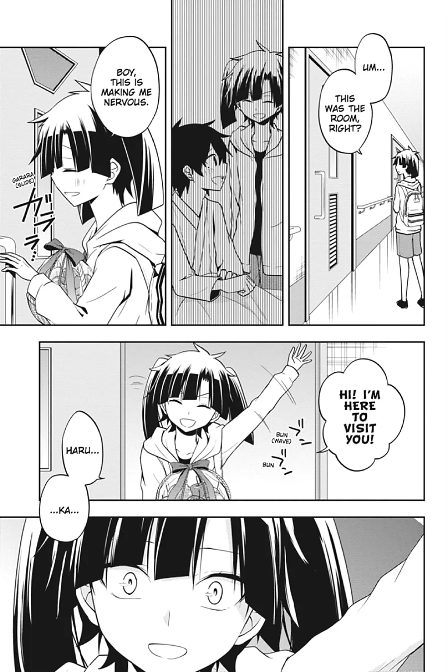 Kagerou Daze Chapter 52 page 19 - 